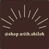 shopwithshiloh